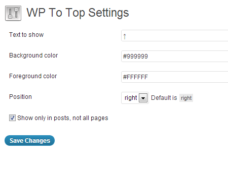 ページトップボタンを設置するプラグイン WP To Topを実装した！